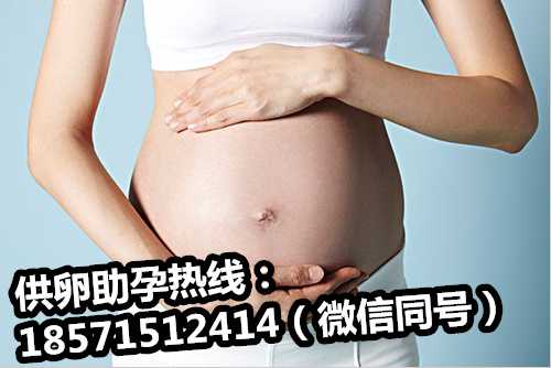 北京试管婴儿医院试管婴儿治疗流程 试管婴儿没有男